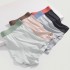 Milan new modal solid color seamless men's underwear mid-waist breathable boxer briefs boys underwear wholesale