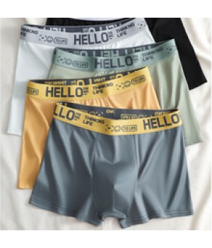 Men's underwear men's breathable large size men's boxer shorts underwear pants men's pants waistband men's boxer briefs wholesale