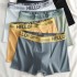 Men's underwear men's breathable large size men's boxer shorts underwear pants men's pants waistband men's boxer briefs wholesale