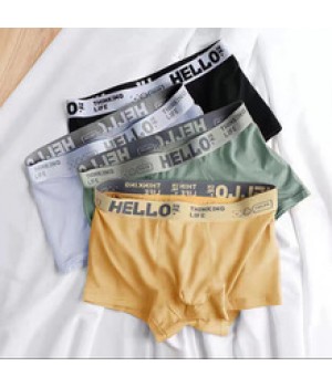 Men's underwear autumn and winter men's pure cotton crotch hot comfortable large size boxer briefs simple breathable boxer briefs wholesale