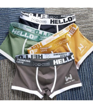 One piece dropshipping factory direct sales men's boxer briefs men's underwear men's boxer briefs week pants trendy breathable contrasting color pants