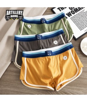 Men's solid color underwear, loose men's boxer briefs, breathable cotton, trendy men's shorts, men's boxer briefs