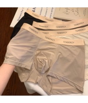 Ice silk men's cotton crotch boxer briefs boys teenagers seamless large size breathable comfortable cool boxer briefs