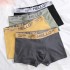 Men's underwear men's trendy men's sports breathable and comfortable boxer briefs waistband men's youth teenagers boxer briefs pants men