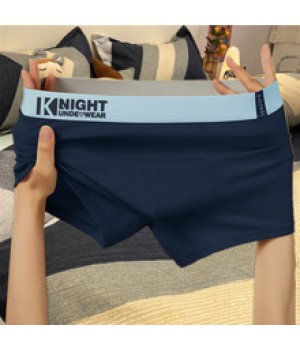 Men's pure cotton men's shorts men's contrast color trendy youth shorts comfortable breathable mid-waist boxer briefs