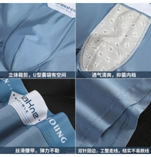 Men's underwear pure cotton boxer briefs men's breathable boxer youth comfortable pants waistband teenagers large size pants shorts Men's underwear pure cotton boxer briefs men's breathable boxer youth comfortable pants waistband teenagers large size pants shorts
