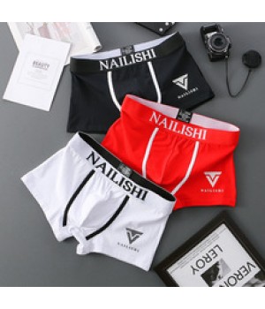 Men's underwear hot style pure cotton breathable youth boxer briefs letter trendy mid-waist boxer briefs personality