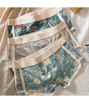 Natural Xinjiang long-staple cotton men's underwear pure cotton soft retro printed boxer briefs antibacterial breathable inner crotch shorts