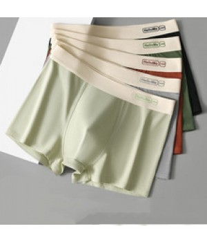 Men's underwear 7A antibacterial crotch high count high density fabric tight delicate breathable soft 3D three-dimensional men's boxer briefs